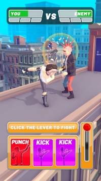 老虎战士ios最新版