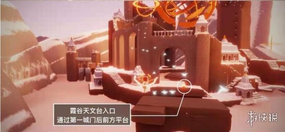 超能街机4