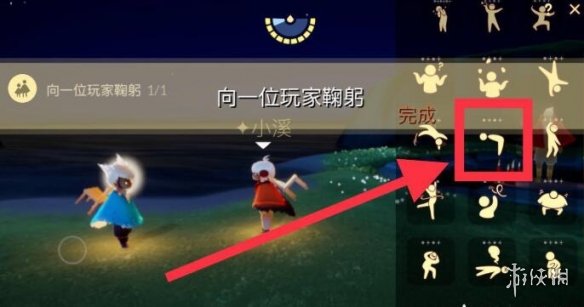 超能街机2