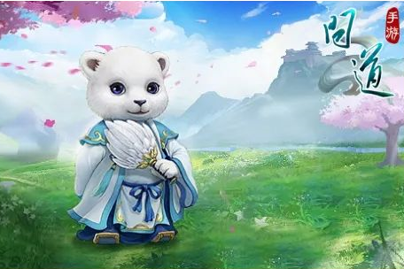 《问道》手游寒霄获得方法