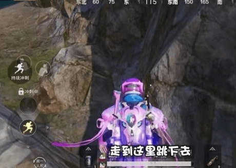 《和平精英》海岛地图炸水花打卡点位置图文一览