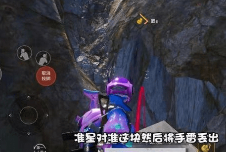 《和平精英》海岛地图炸水花打卡点位置图文一览