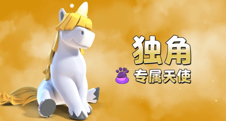 《部落冲突》14本更新了什么
