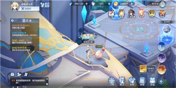 奥奇传说手游体力怎么恢复