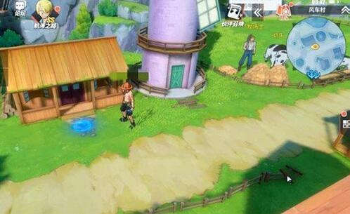 航海王热血航线风车村神秘人的礼物任务如何完成