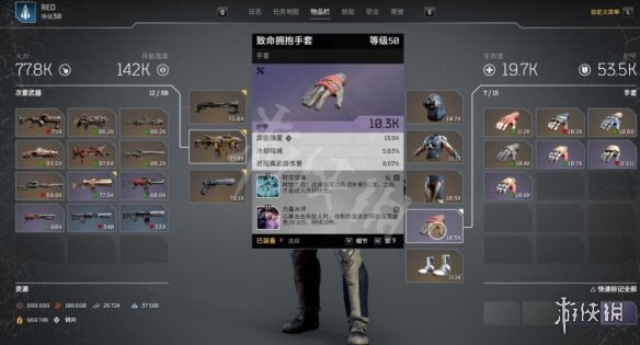 7