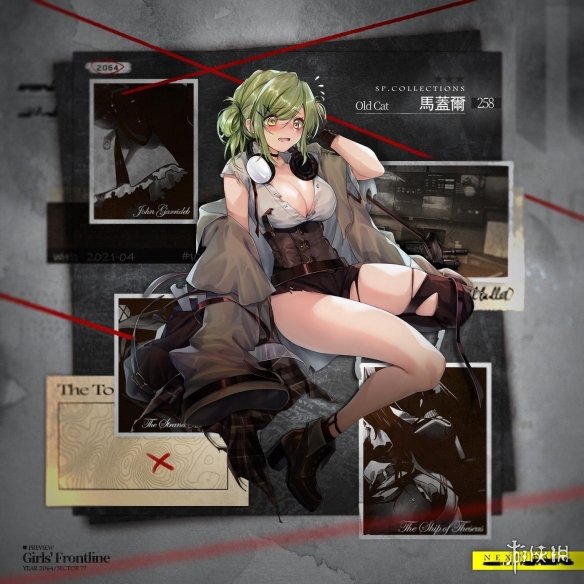 超能街机3