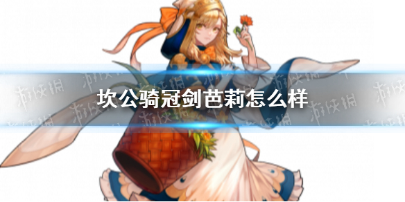 超能街机1