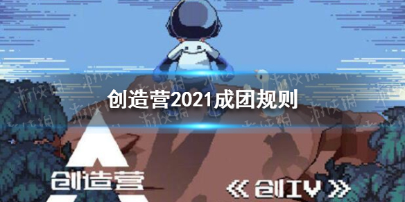 超能街机1