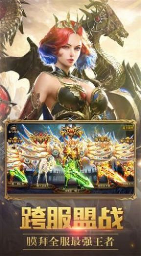 涅槃魔主bt破解版