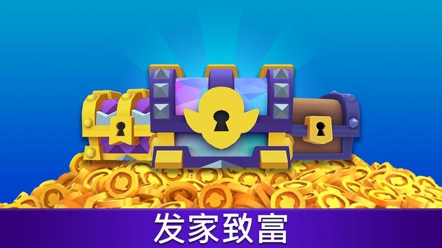 黄金和地精免费版
