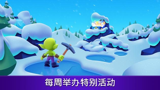 黄金和地精免费版