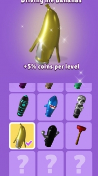 子弹节奏3D最新版