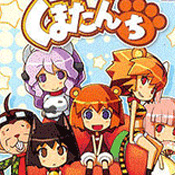熊姬和她的伙伴们免费版