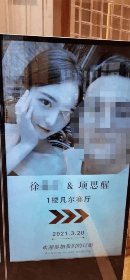 QQ截图20210415105358.png