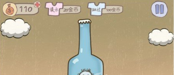 QQ截图20210415145153.png