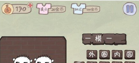 QQ截图20210415151105.png