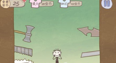 QQ截图20210415153843.png