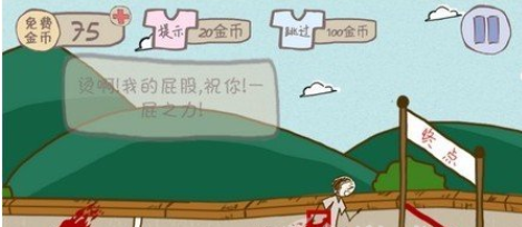 QQ截图20210415154318.png