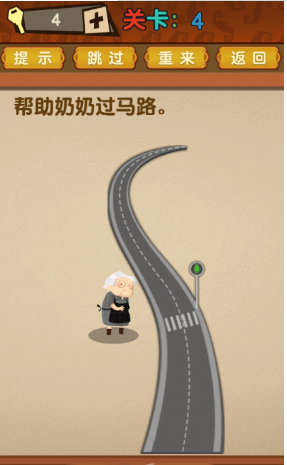 QQ截图20210415161332.png