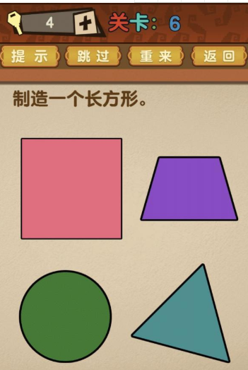 QQ截图20210415162241.png