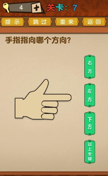 QQ截图20210415163138.png
