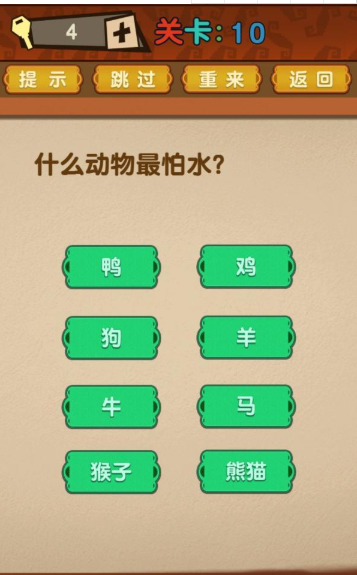 QQ截图20210415163655.png