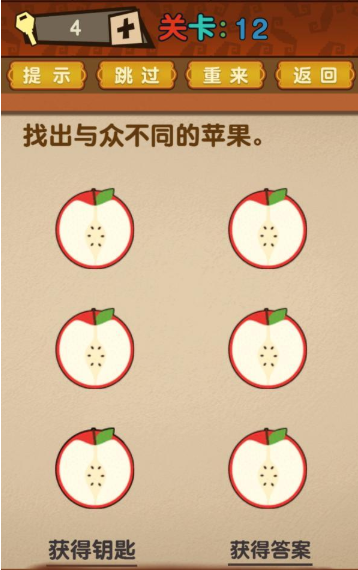 QQ截图20210415164344.png