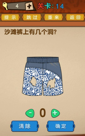 QQ截图20210415164750.png