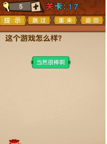QQ截图20210415165433.png