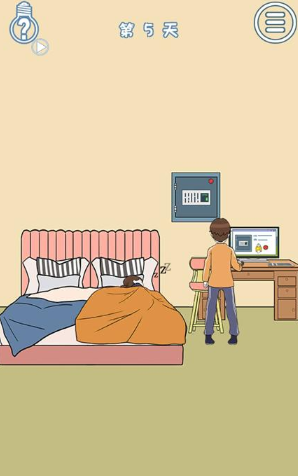 QQ截图20210415173505.png