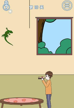 QQ截图20210415174844.png