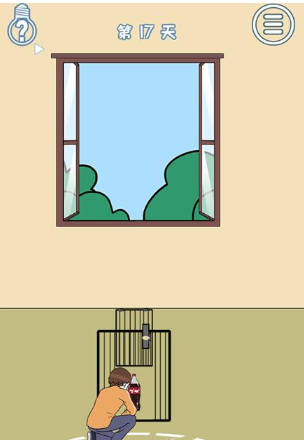 QQ截图20210415193433.png
