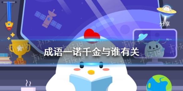 超能街机1