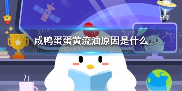 超能街机1