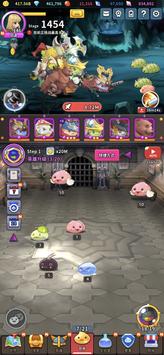 Ragnarok: Poring Merge