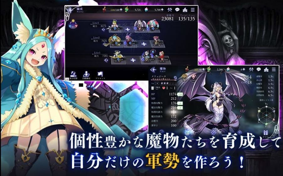 UnknownBride加速版