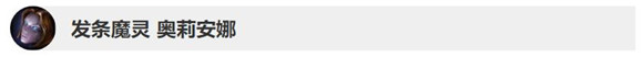 英雄联盟11.8版本英雄调整了什么 lol11.8版本英雄改动内容