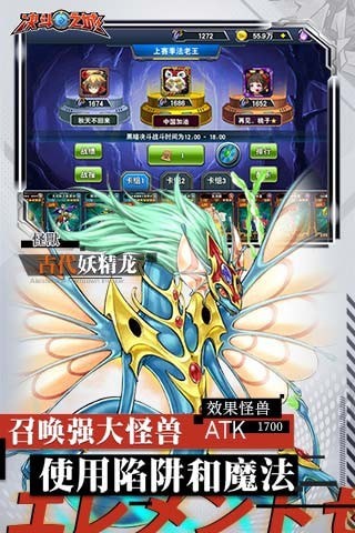 王决斗之城中文汉化版