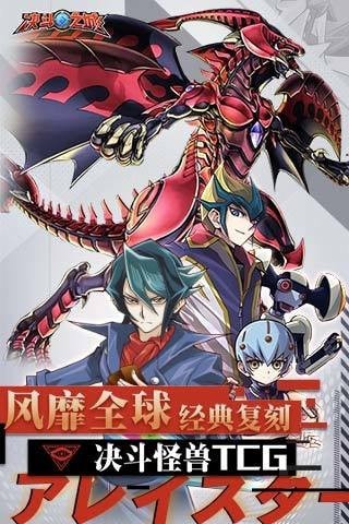 王决斗之城中文汉化版