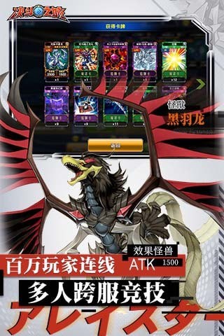 王决斗之城中文汉化版