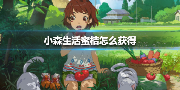 超能街机1