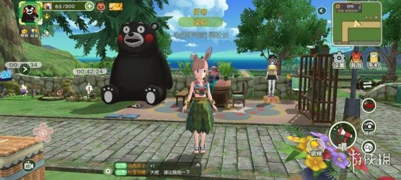 超能街机2