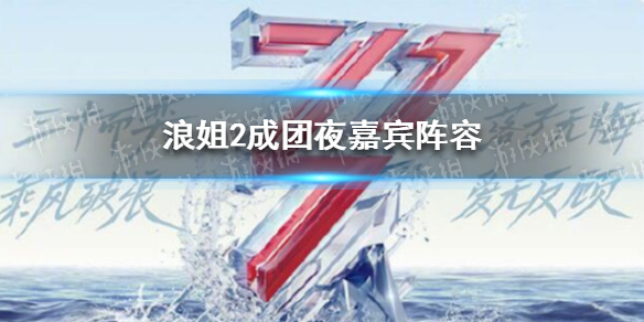 超能街机1