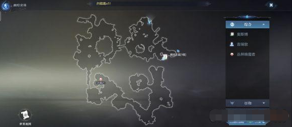 《全民奇迹2》魔法师协会分部坐标