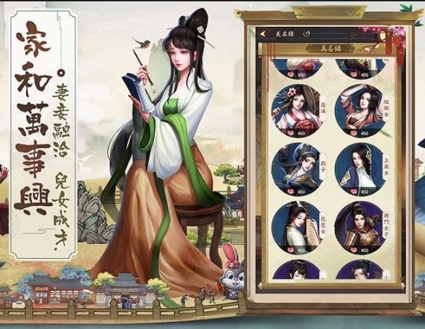 叫我大掌柜bt破解版
