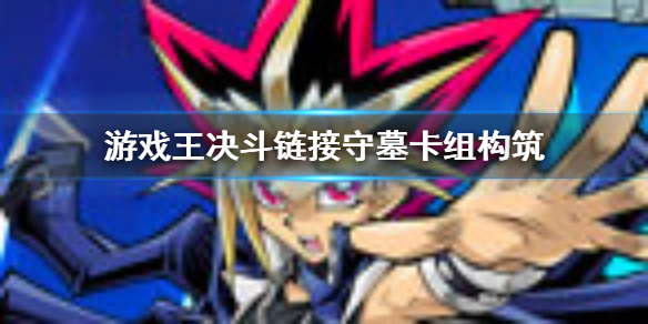 超能街机1