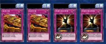 超能街机5