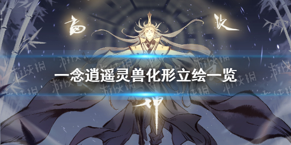 超能街机1