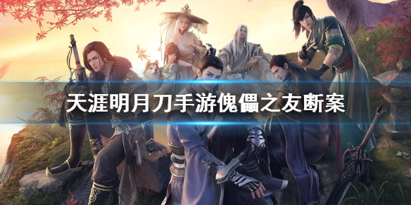 超能街机1